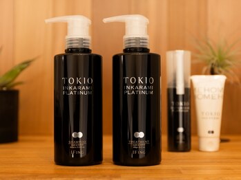 グーム(goom.)の写真/髪質改善トリートメントでナチュラルにまとまる艶髪を叶える♪髪の芯から補修し指通りの良い仕上がりに！