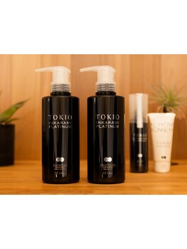 髪質改善トリートメントでナチュラルにまとまる艶髪を叶える♪髪の芯から補修し指通りの良い仕上がりに！