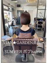 スターガーデン(STAR GARDEN) 2025年ワンレンミニボブhair◎オシャレな女性人気◎