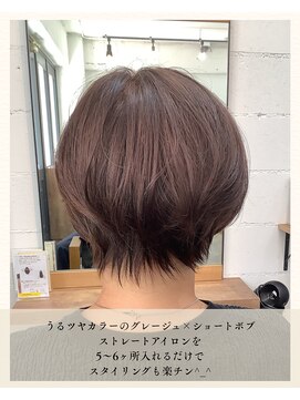 ≪お客様スタイル≫ ショートボブ。