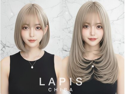 ラピス 千葉(Lapis)の写真
