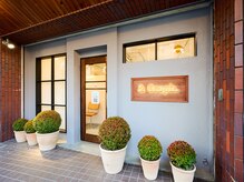 & Graph.の外観にもこだわりがあります◎立川でおしゃれな雰囲気になりたい！と思ってもらえる空間作りを◎