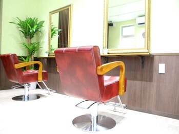 egoist 狛江　【エゴイスト】