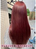 可愛いパールピンク☆