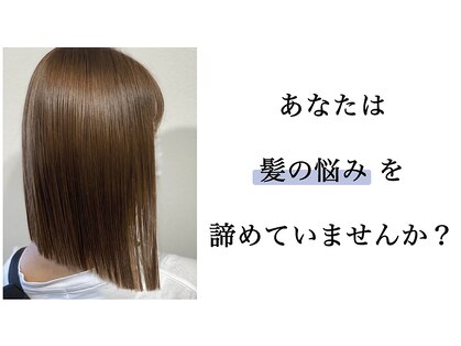 ワンズプロフェッショナル(ONE’S Professional)の写真