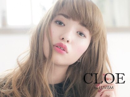 クロエ バイ ラヴィズム 新津店(CLOE by LUVISM)の写真