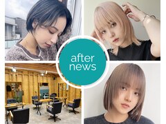 after news【アフターニュース】