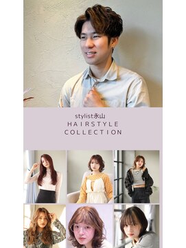 リベラル(liberal) 小顔レイヤー/小顔ボブ ミディアム 透明感カラー【20代30代】