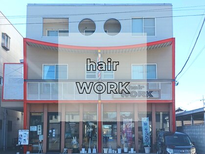 ヘアワーク モチヅキの写真