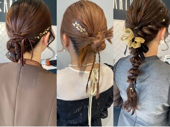 ヘアメイクアース 八潮店(HAIR & MAKE EARTH)の写真/八潮★デザインお持ち込みもお任せもOK！お気軽にご相談ください！