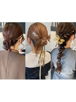 八潮★デザインお持ち込みもお任せもOK！お気軽にご相談ください！