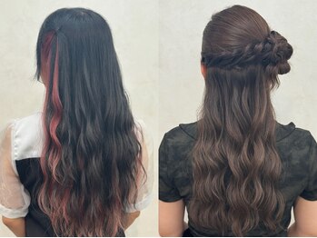 Quincess【クインセス】