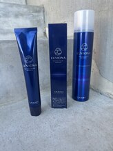 シンルヌア(Shin Lunua)