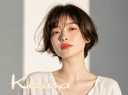 ヘアーデザイン キズナ(HAIR DESIGN Kizuna)の写真
