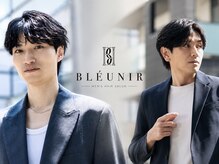 ブルニール 心斎橋(BLEUNIR)