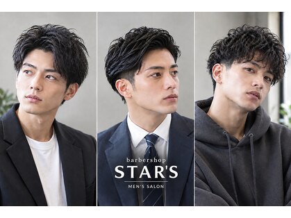 スター 大曽根(STAR'S)の写真