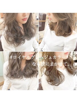ジュール(Jule) 森口が創る◎ロイヤルグレージュ特集◆リアルお客様透明度神戸ｃ