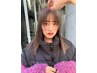 前髪カット+リタッチorフルカラー+美髪２stepTR ￥10800