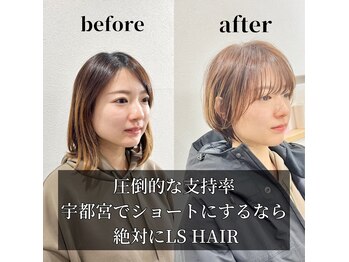 LS HAIR【エルエスヘアー】