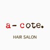 アコテ(a-cote)のお店ロゴ