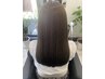 【９月・１０月限定】P質感再整カラー＋ヘアケアアイテム付　￥１６，５００