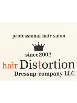 厳選されたトリートメントで、髪の内側から潤いとツヤを与え、しっとりまとまる美髪へ。理想のうる艶髪に☆