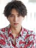 刈り上げ一周【ツーブロック】￥１５００～