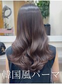 韓国風パーマ/コテ巻き風パーマ/デジタルパーマ/レイヤーカット