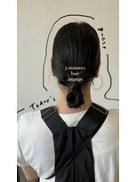 ジェネ(jene) 5分ヘアアレンジ
