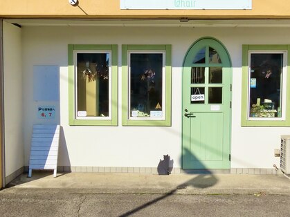 スタッカートアットヘアー(staccato@hair)の写真