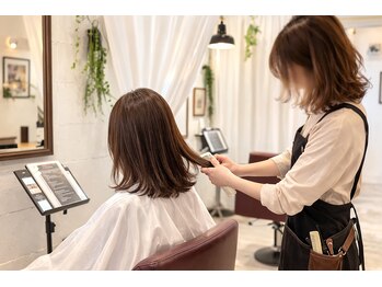 グラント(grant)の写真/パサつき・うねりなど髪の変化に悩む大人女性へ