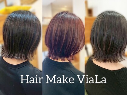 ヴィアラ(Hair Make ViaLa)の写真