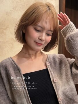 ロンド 銀座(Lond) ☆春日☆ニュアンスウルフワンホンレイヤーダークブルーボブ97