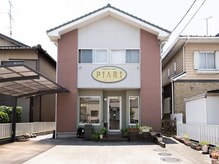 ヘアースタジオ ピアリ HAIR STUDIO PIARI