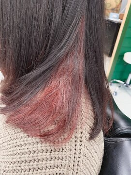 ワンバイワン(ONE BY ONE) インナーカラー