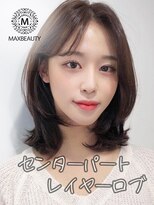 マックスビューティーギンザ(MAXBEAUTY GINZA)　&nbsp;センターパートレイヤーロブ☆銀座/東京駅