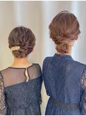 アレンジヘアセット シニヨン パーティーヘア トモダチ割
