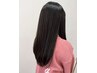 うねりもサラサラに♪カット+縮毛矯正+Tr¥23100→19000