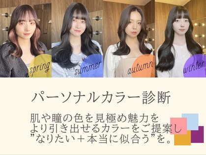 ヒョンミョン ライズバイレボ 取手店(hyon myon/RISE by REVO)の写真