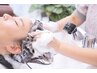 『髪も身体もリフレッシュ』カットカラー＋極上よみがえりスパ