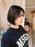 【人気No.1】カット＋最高級処理剤カラー＋11Step髪質改善