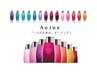 NEW!【今だけ導入価格】 Aujuaトリートメント+ カット ＋ カラー