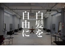 ニュートラル(neutral)