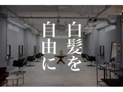 ニュートラル(neutral)の写真