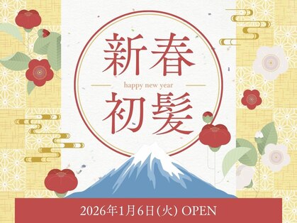 カノエ 防府田島店(canoe)の写真