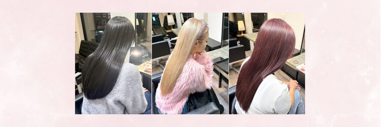 コラソン(corazon)のサロンヘッダー