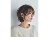 《広がる髪に感動の手触り》小顔カット+髪質改善プリンセスケア(リメイク)