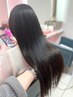 【2回目以降♪10月限定】ヘアカラー+エクステ40本 長さ52cm 20%OFF!