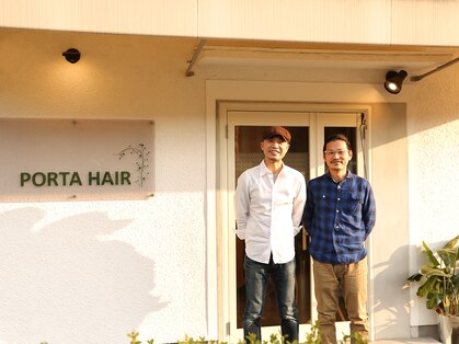 ポルタヘアーの写真