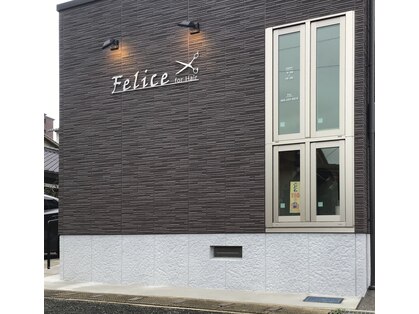 フェリーチェフォーヘアー(Felice for Hair)の写真